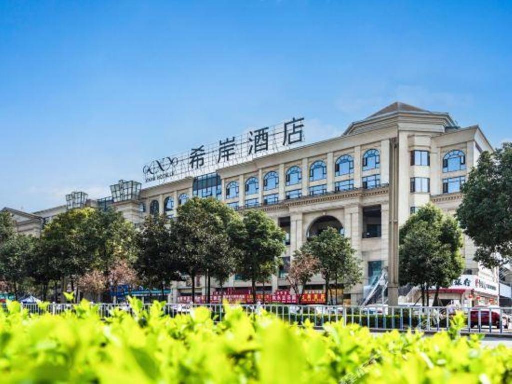 Xana Hotelle Luzhou High-Speed Railway Station Trading Market Passenger Terminal Zewnętrze zdjęcie