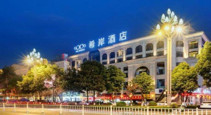 Xana Hotelle Luzhou High-Speed Railway Station Trading Market Passenger Terminal Zewnętrze zdjęcie