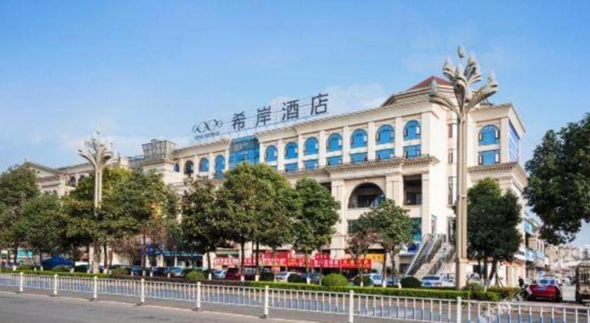 Xana Hotelle Luzhou High-Speed Railway Station Trading Market Passenger Terminal Zewnętrze zdjęcie