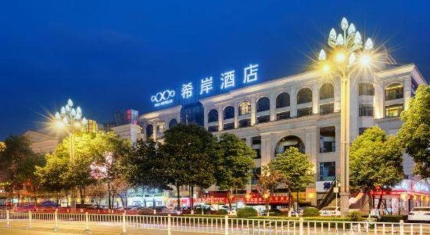Xana Hotelle Luzhou High-Speed Railway Station Trading Market Passenger Terminal Zewnętrze zdjęcie